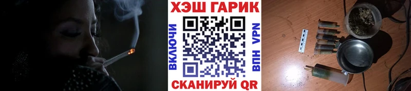 Гашиш hashish  Купить  Старая Купавна 