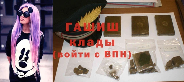 прущий лед Верхнеуральск