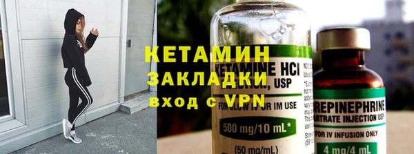 не бодяженный Верхний Тагил