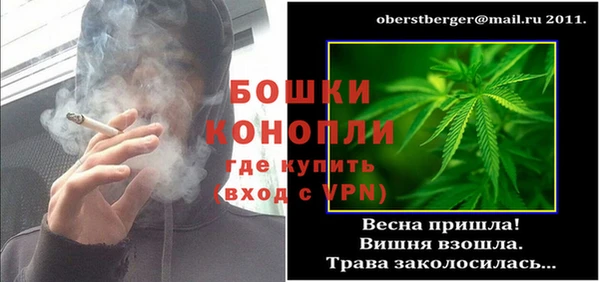 не бодяженный Верхний Тагил