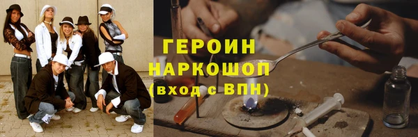 не бодяженный Верхний Тагил