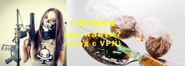 не бодяженный Верхний Тагил