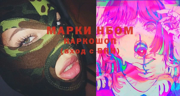 не бодяженный Верхний Тагил