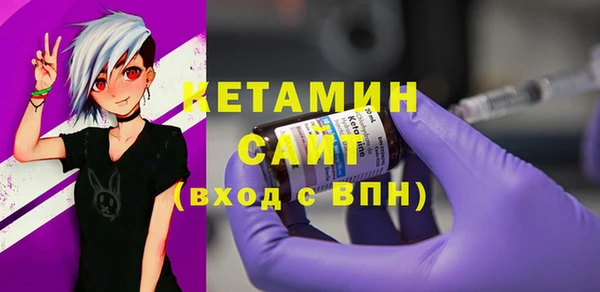 прущий лед Верхнеуральск