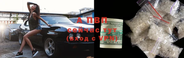 прущий лед Верхнеуральск