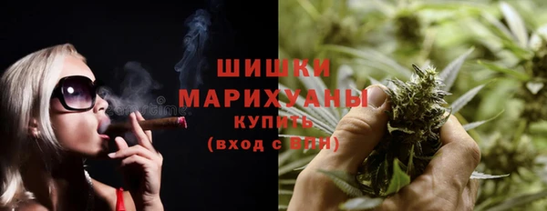не бодяженный Верхний Тагил