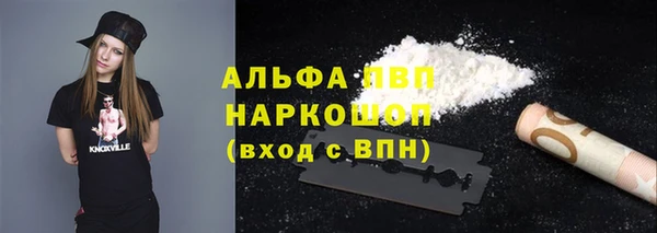 дживик Семёнов