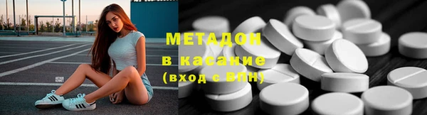 герыч Верея