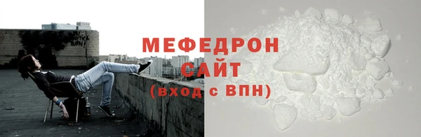 не бодяженный Верхний Тагил