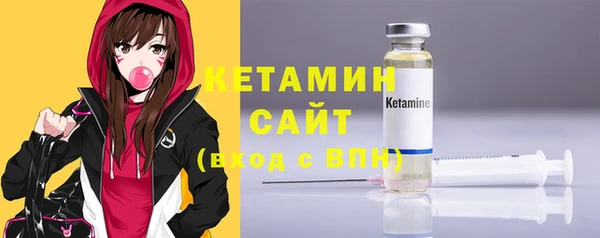 прущий лед Верхнеуральск