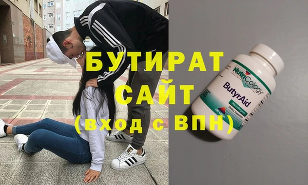не бодяженный Верхний Тагил