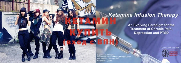 прущий лед Верхнеуральск