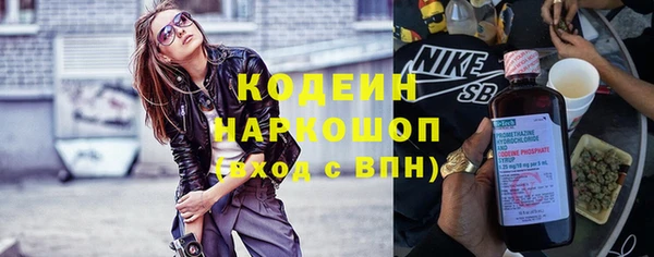 прущий лед Верхнеуральск