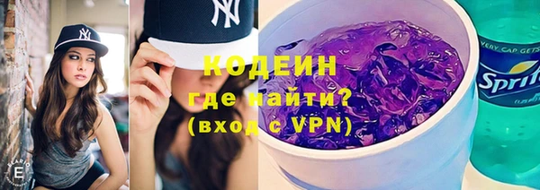 прущий лед Верхнеуральск