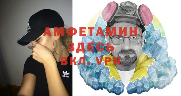 не бодяженный Верхний Тагил