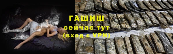 не бодяженный Верхний Тагил