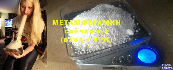 не бодяженный Верхний Тагил