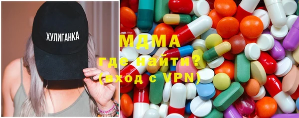 не бодяженный Верхний Тагил