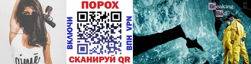 Первитин винт  Купить где  Старая Купавна 