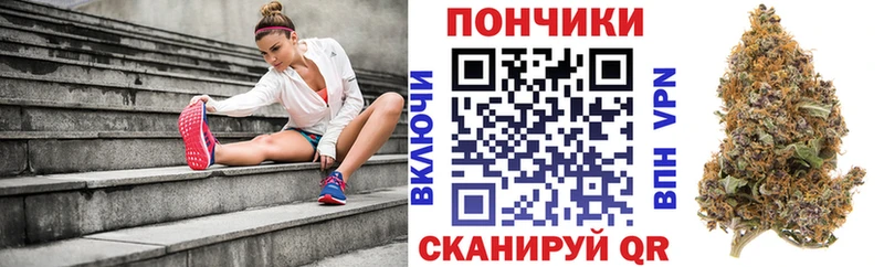 Каннабис конопля  Купить где  Старая Купавна 